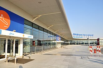 Al Maktoum International Airport (DWC)